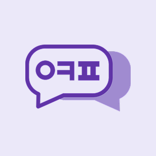 천안옆커폰두정점 폴드8 개통